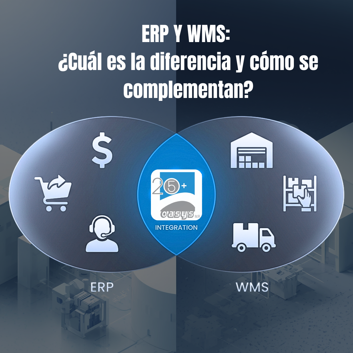 ERP vs. WMS: ¿Cuál es la diferencia y cómo se complementan?