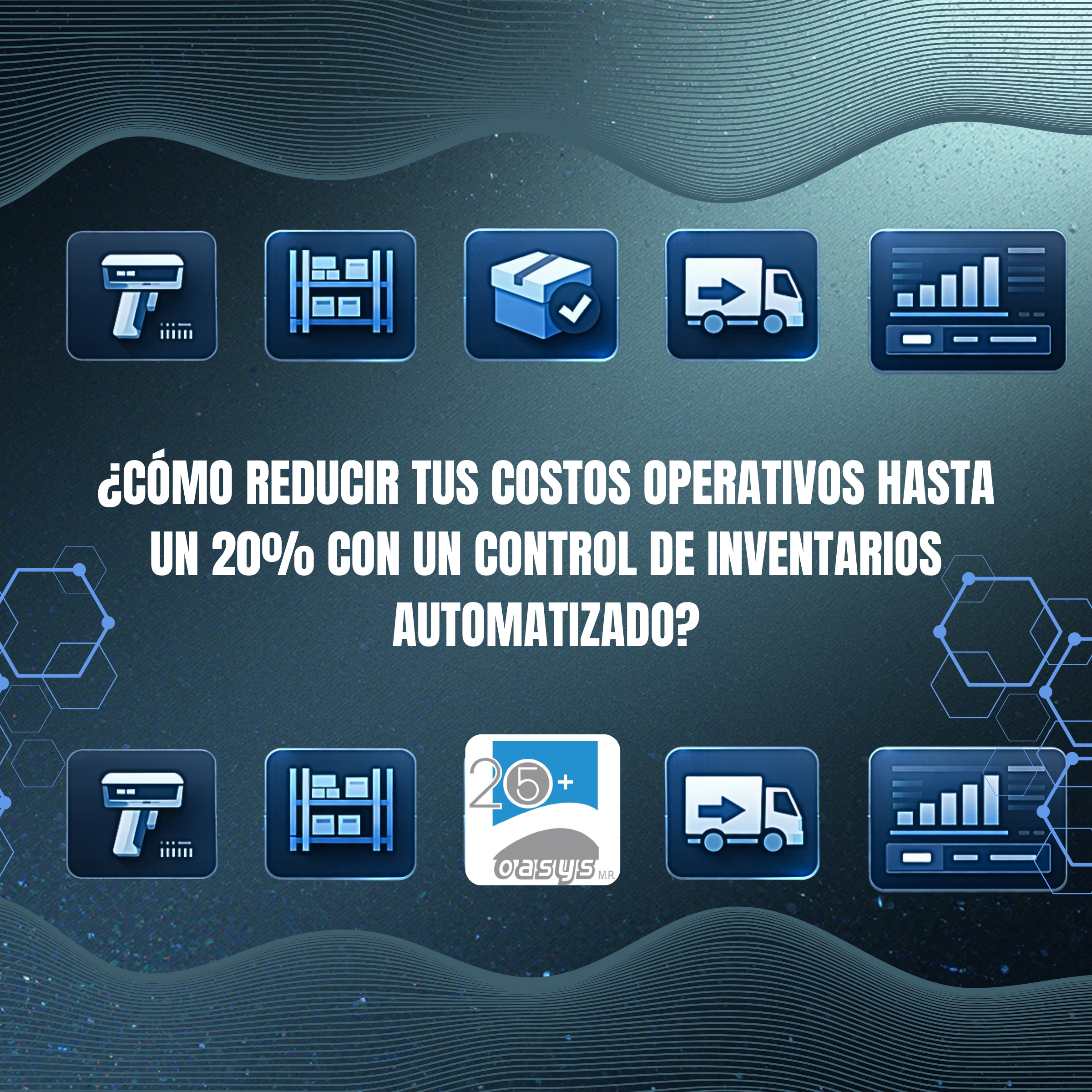How to Reduce Your Operating Costs by Up to 20% With Automated Inventory Control